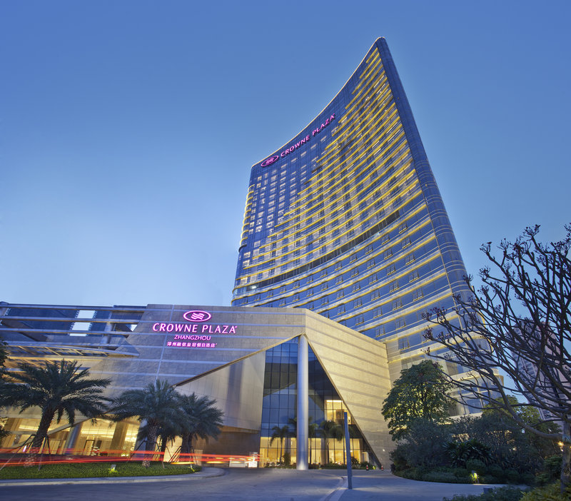 Crowne Plaza Zhangzhou 1/50