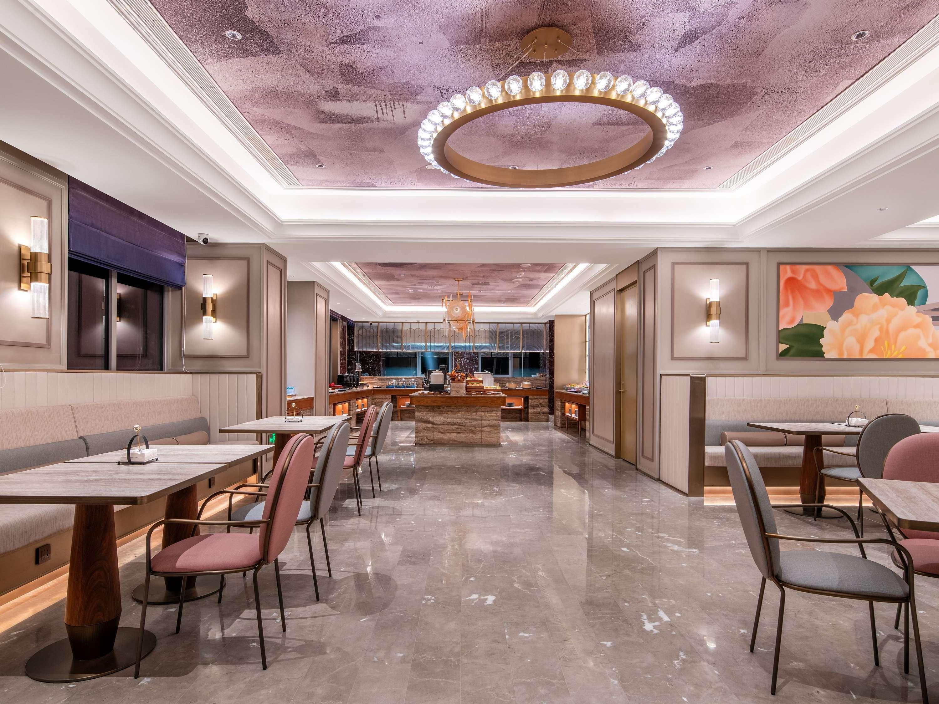 Mercure Chengdu West Expo City 30/36
