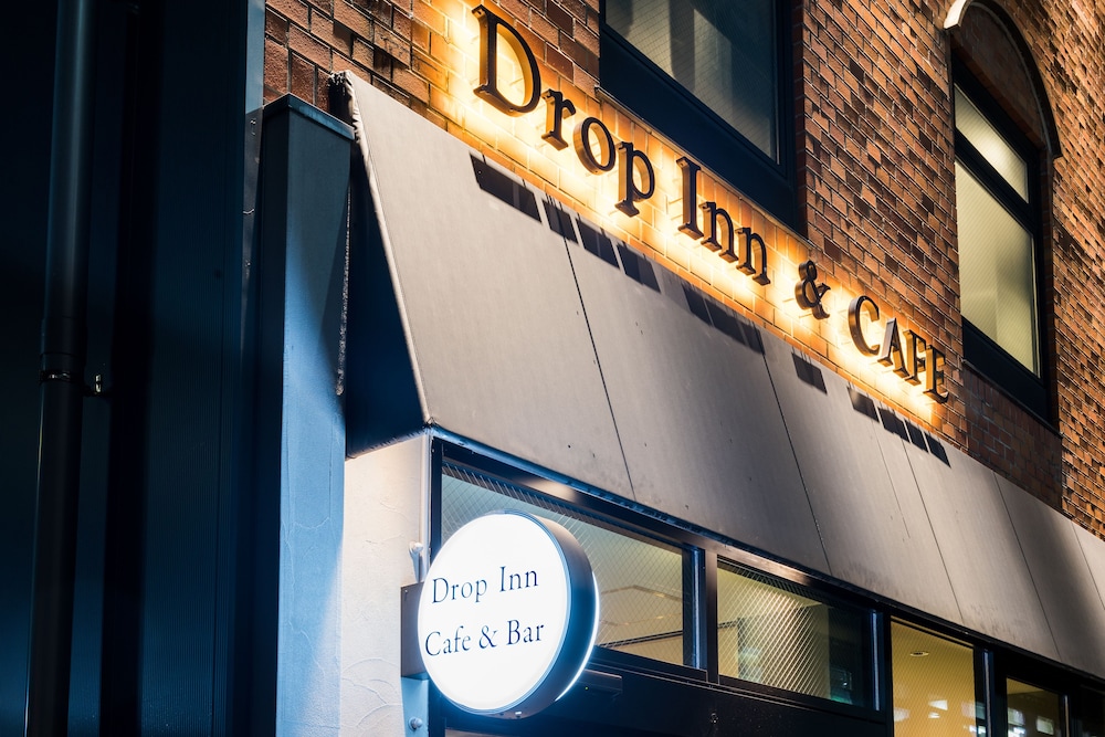 Drop Inn Tottori - Hostel 3/49