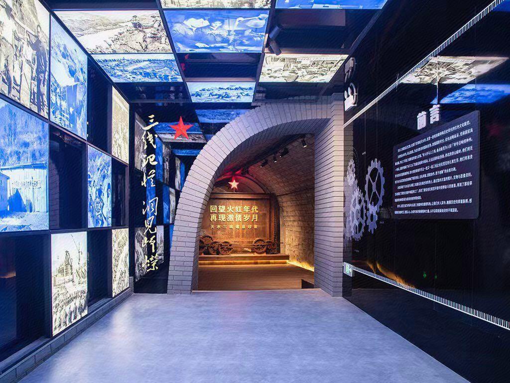 Jinjiang Inn Select (Tianshui Economic Development Zone) 51/57