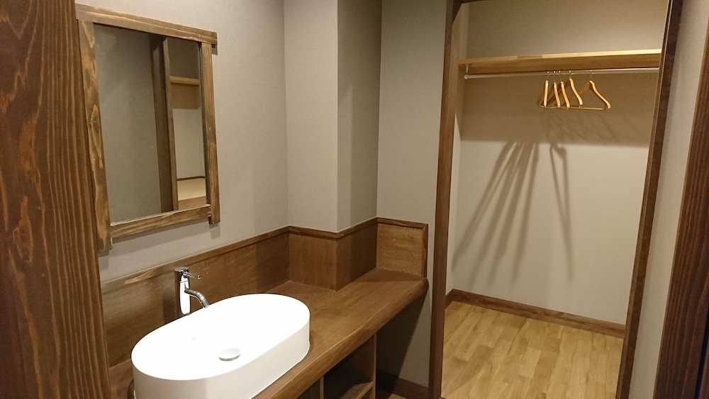 Kurokawa Onsen Ryokan Ichinoi 48/50