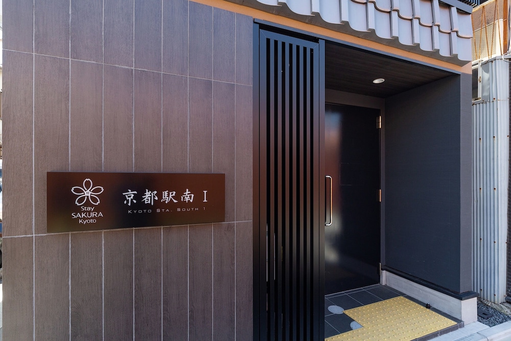 Stay Sakura Kyoto Station South I 4/39