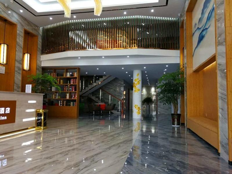 GreenTree Inn YingTan Xinjiang New District Municipal Government Yizhong Hotel 7/29