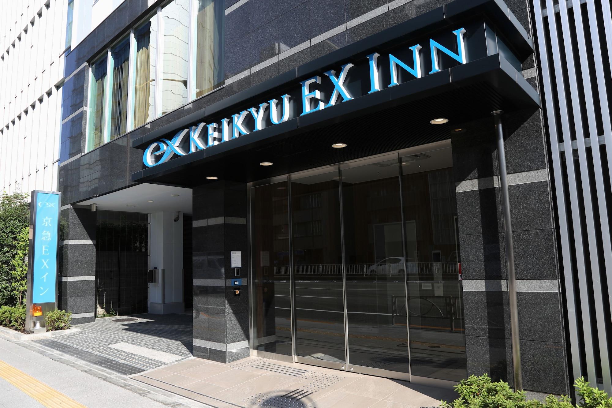 Smile Hotel Shinagawasengakuji Ekimae 48/56