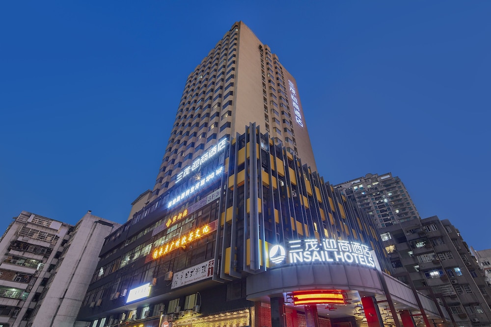 Insail Hotels Huanshi Road Taojin Metro Station Guangzhou 写真1