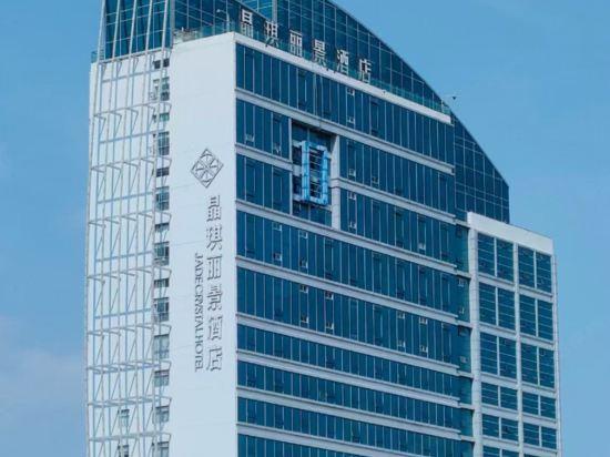 Jade Crystal Hotel 6/28