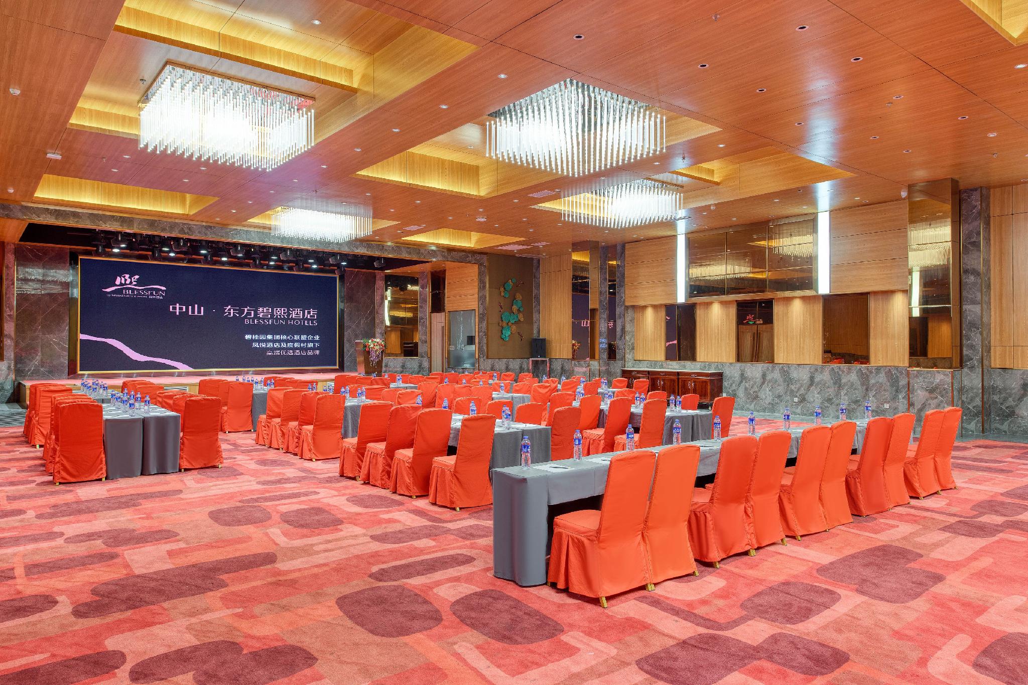 Oriental Bixi Hotel (Country Garden Alliance Zhongshan Branch) 40/53