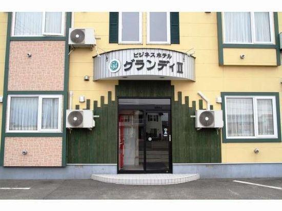 Business Hotel Grandy II 4/24