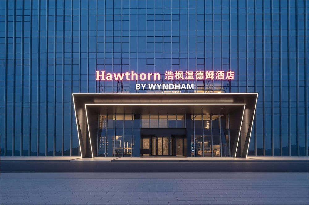 Hawthorn by Wyndham Yueyang Railway East Station 2/18