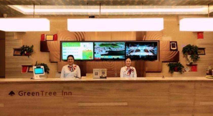 Greentree Inn Binzhou Wudi Ginza Square Express Hotel 7/47