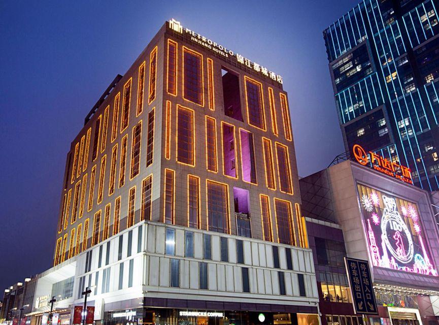 Metropolo Jinjiang Hotels Erqi Wanda Plaza 9/27