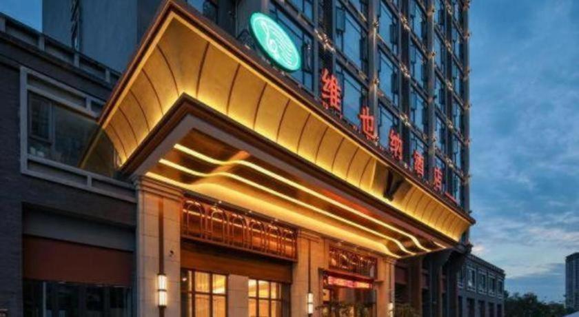 Vienna Hotel (Xinjin Old Pier, Liujianian Metro Station) 6/63
