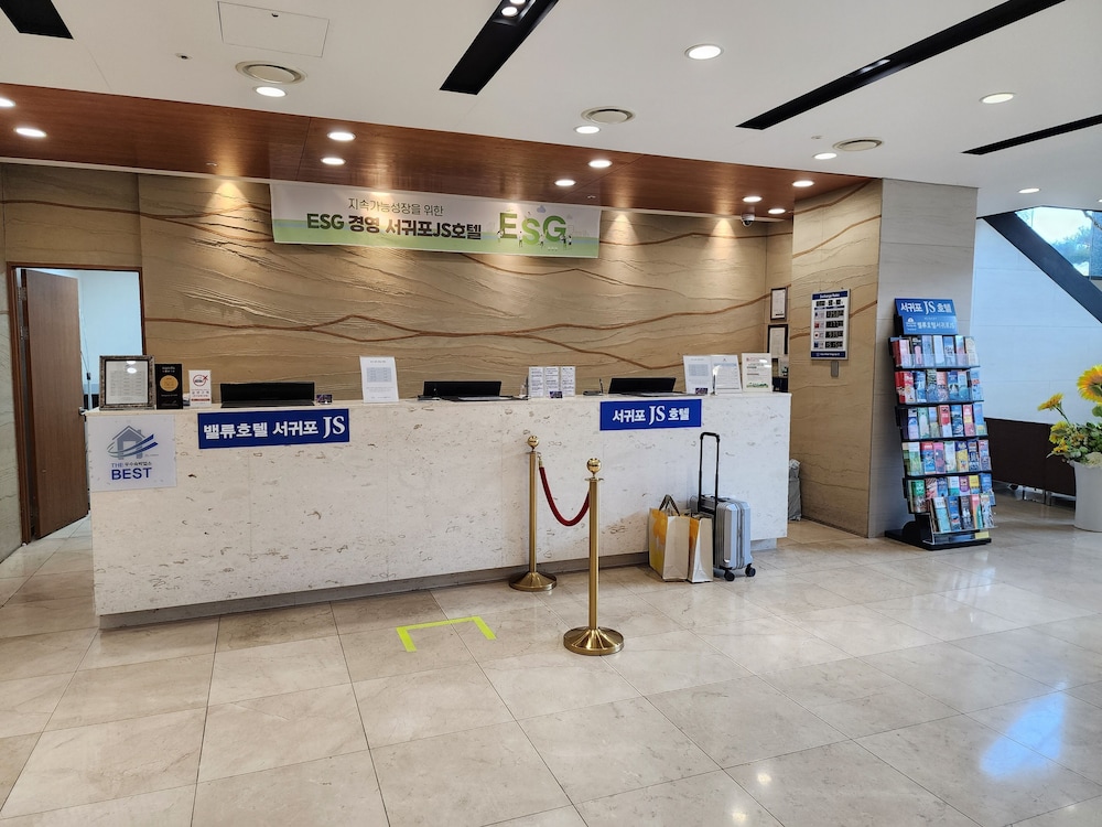 Seogwipo JS Hotel 14/66