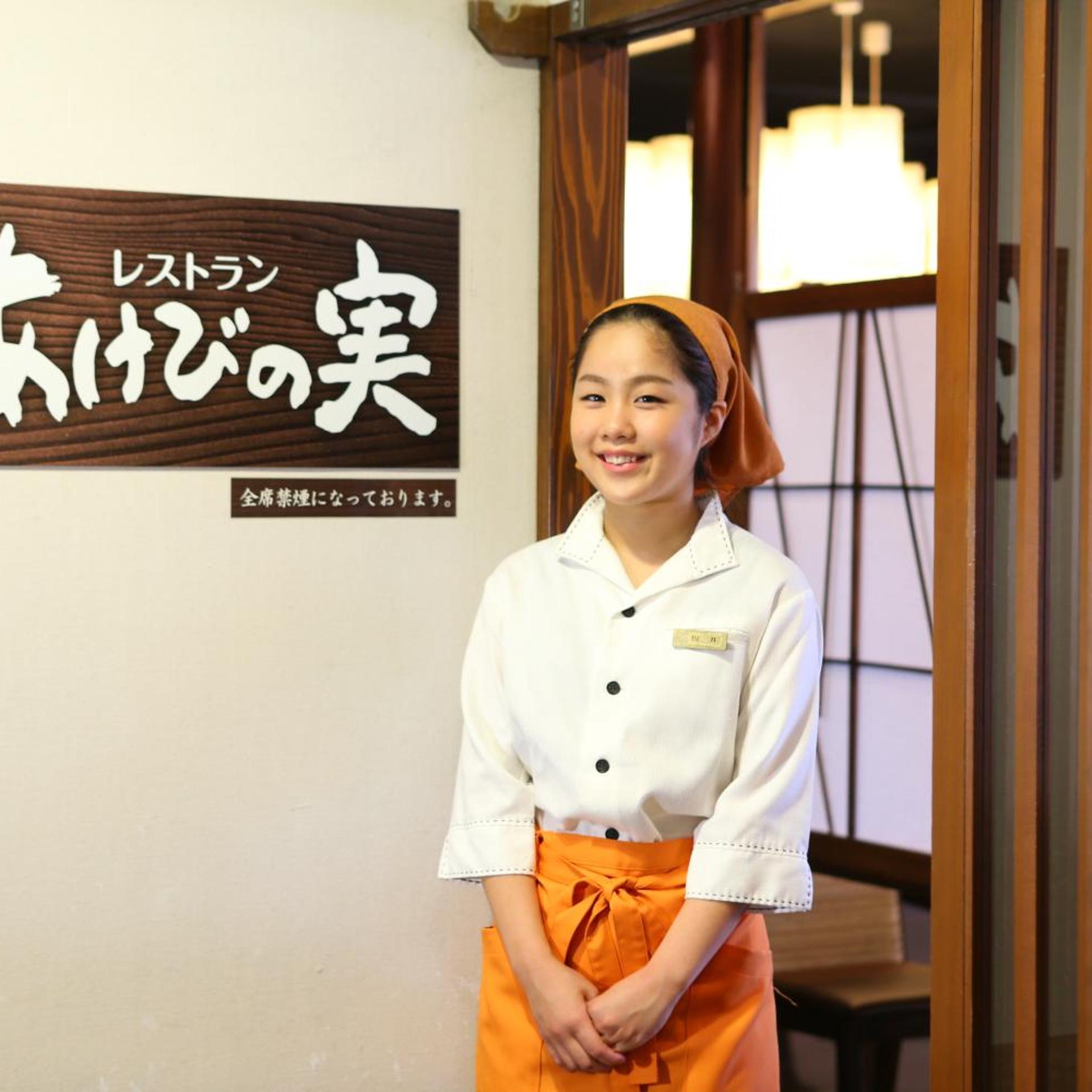 Juraku Stay Niigata 6/63