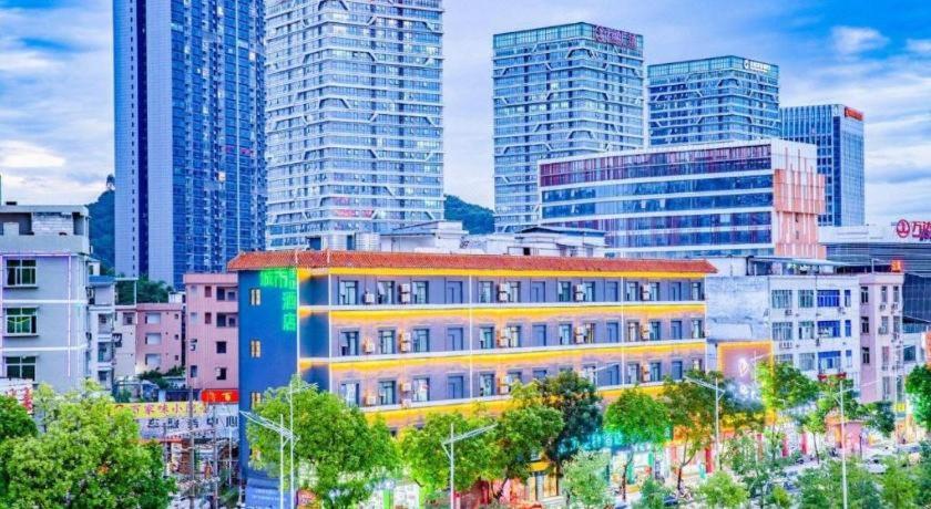 City Comfort Inn( Guangzhou Zengcheng Wanda Plaza Metro Station) 13/50