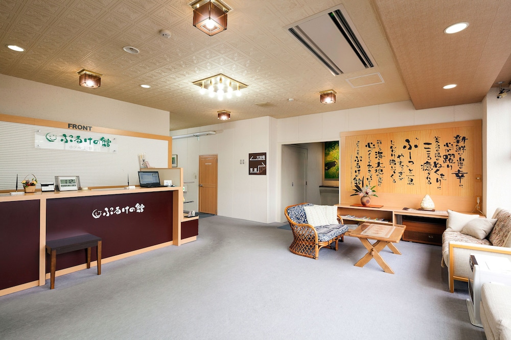 Shibetsugawa Onsen Puruke no Yakata Hotel Kawabata 22/28