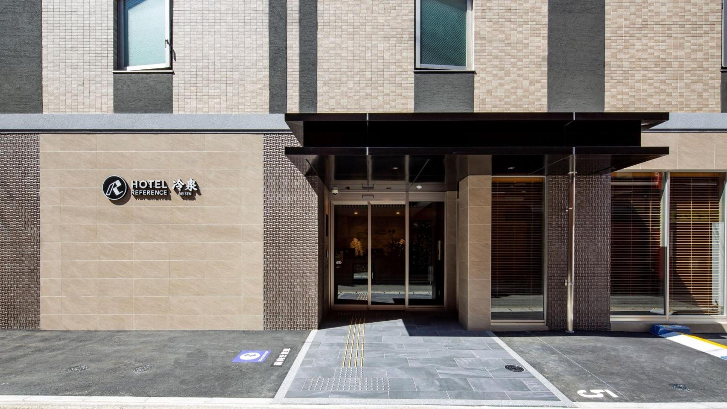 Hotel Reference Reisen 10/50