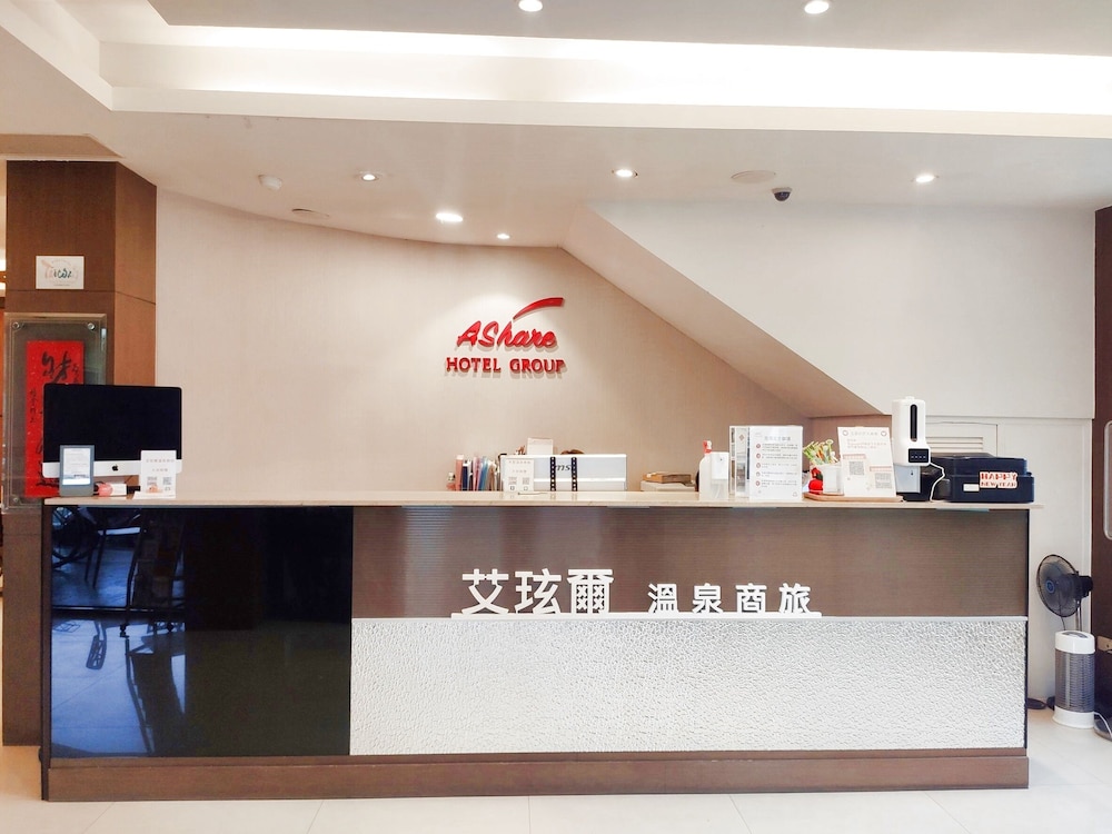 Ashare Hotel 3/61