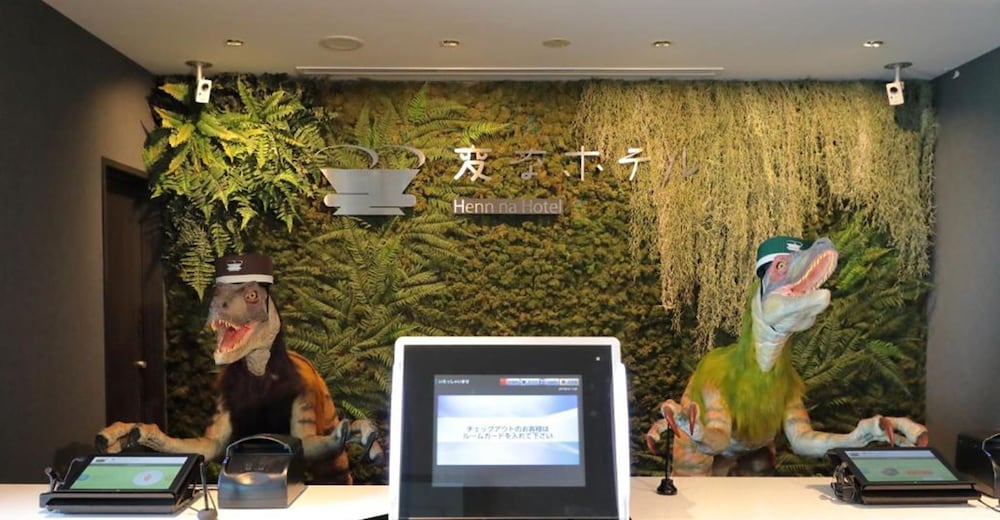 Henn na Hotel Maihama Tokyo Bay 7/53