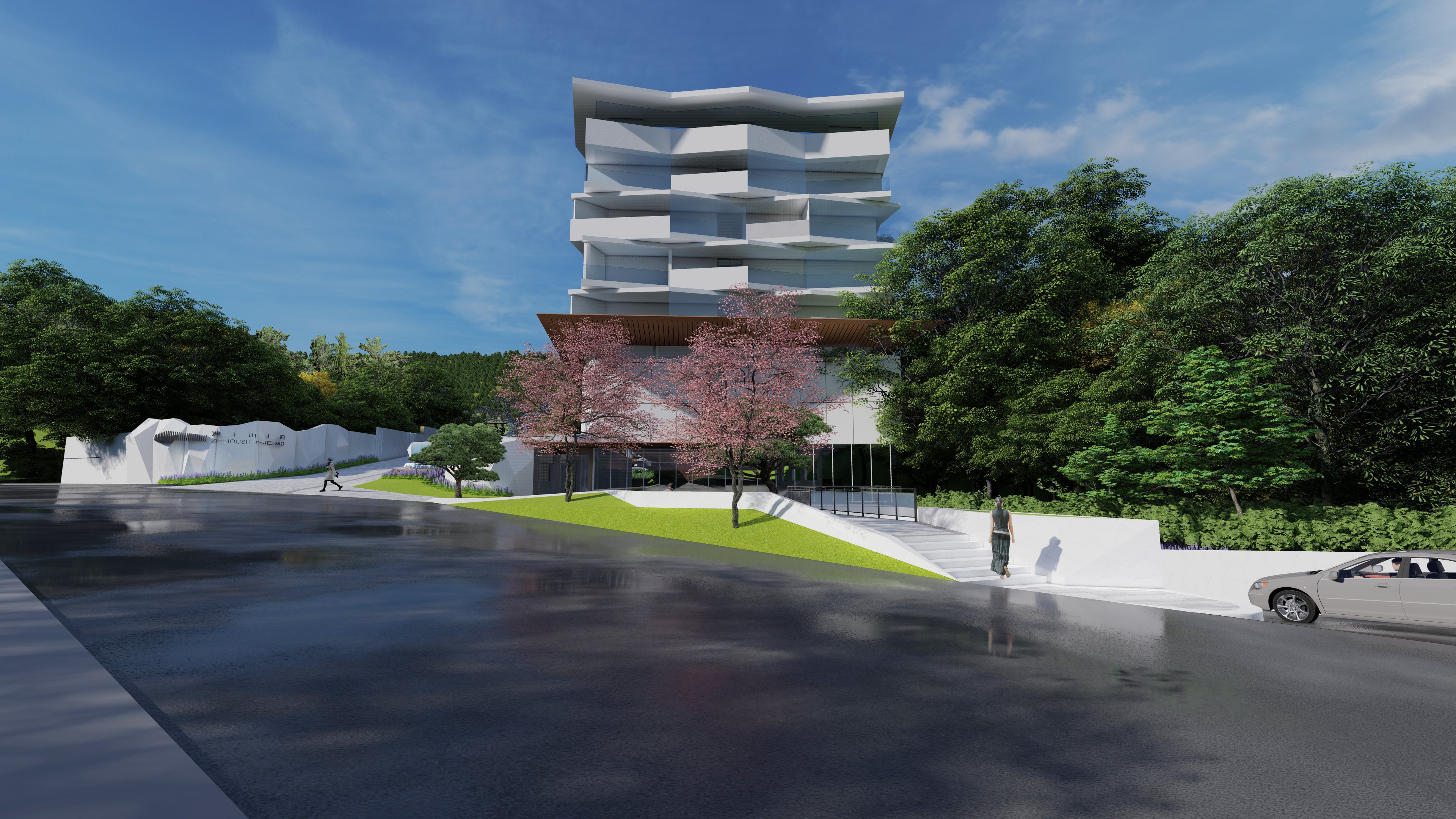 Holiday Inn Express Qiliping 69/75