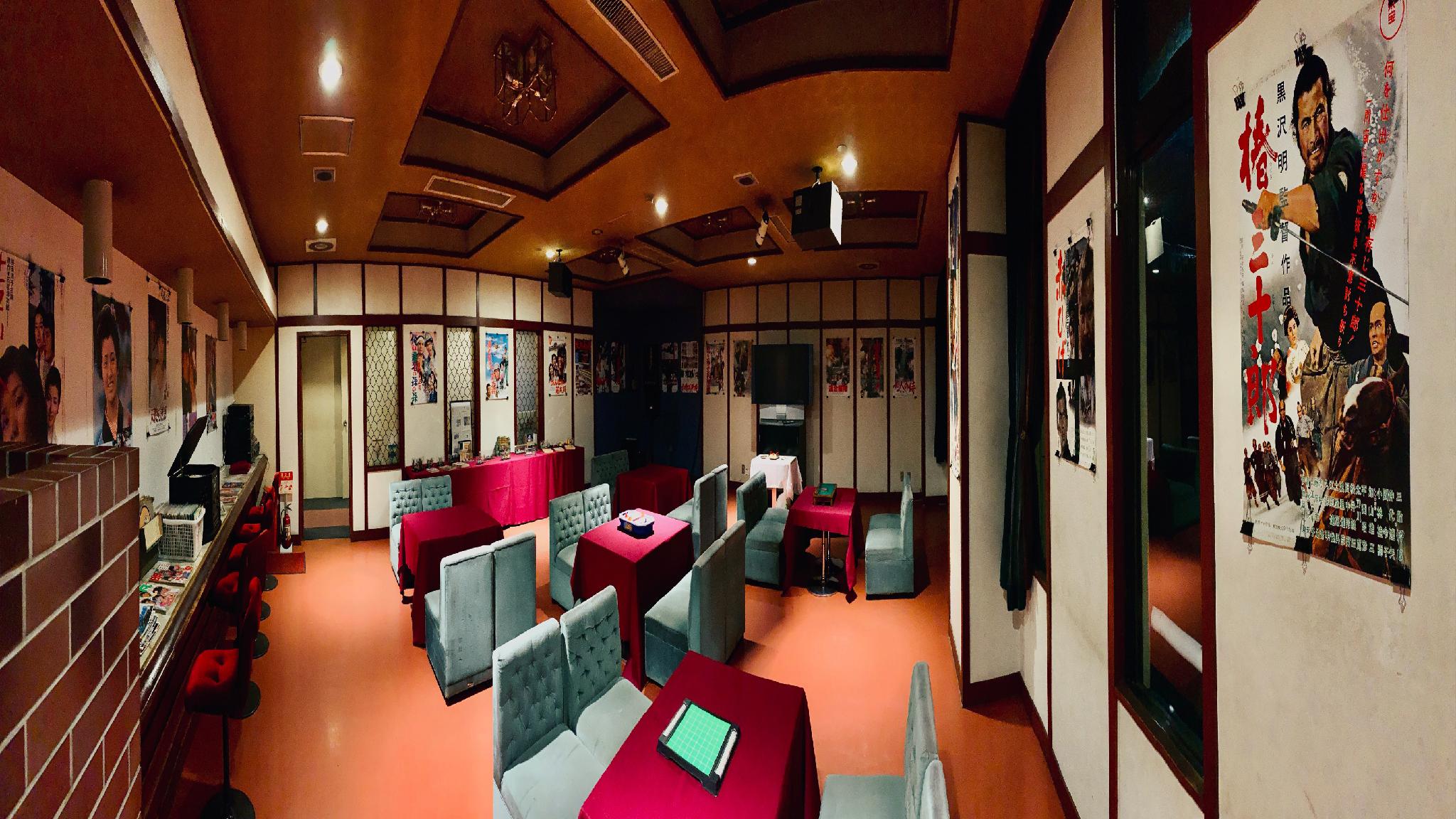 Hotel Kinomezaka 18/20