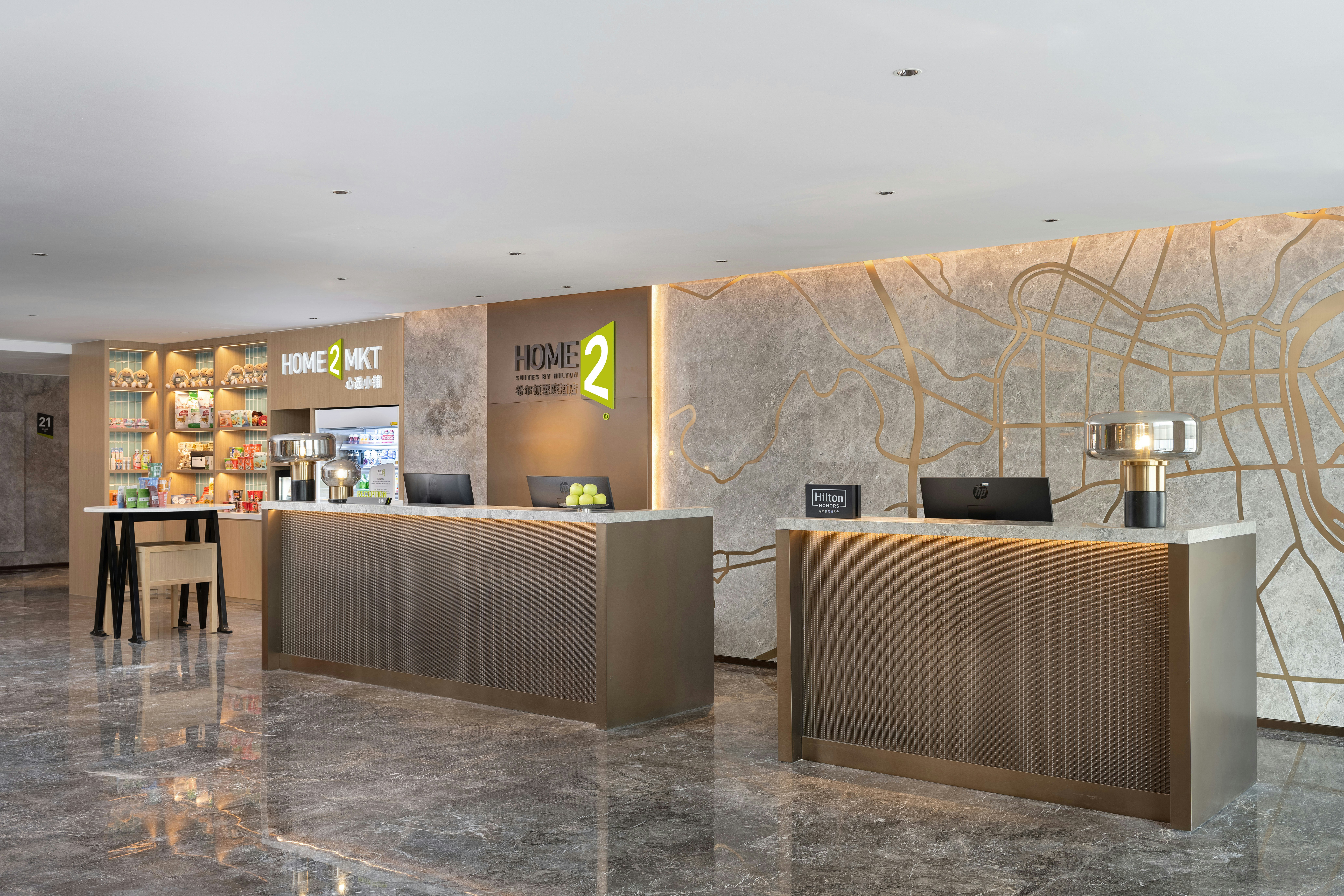Lobby at Home2 Suites by Hilton Hengyang Zhengxiang, HENGYANG
