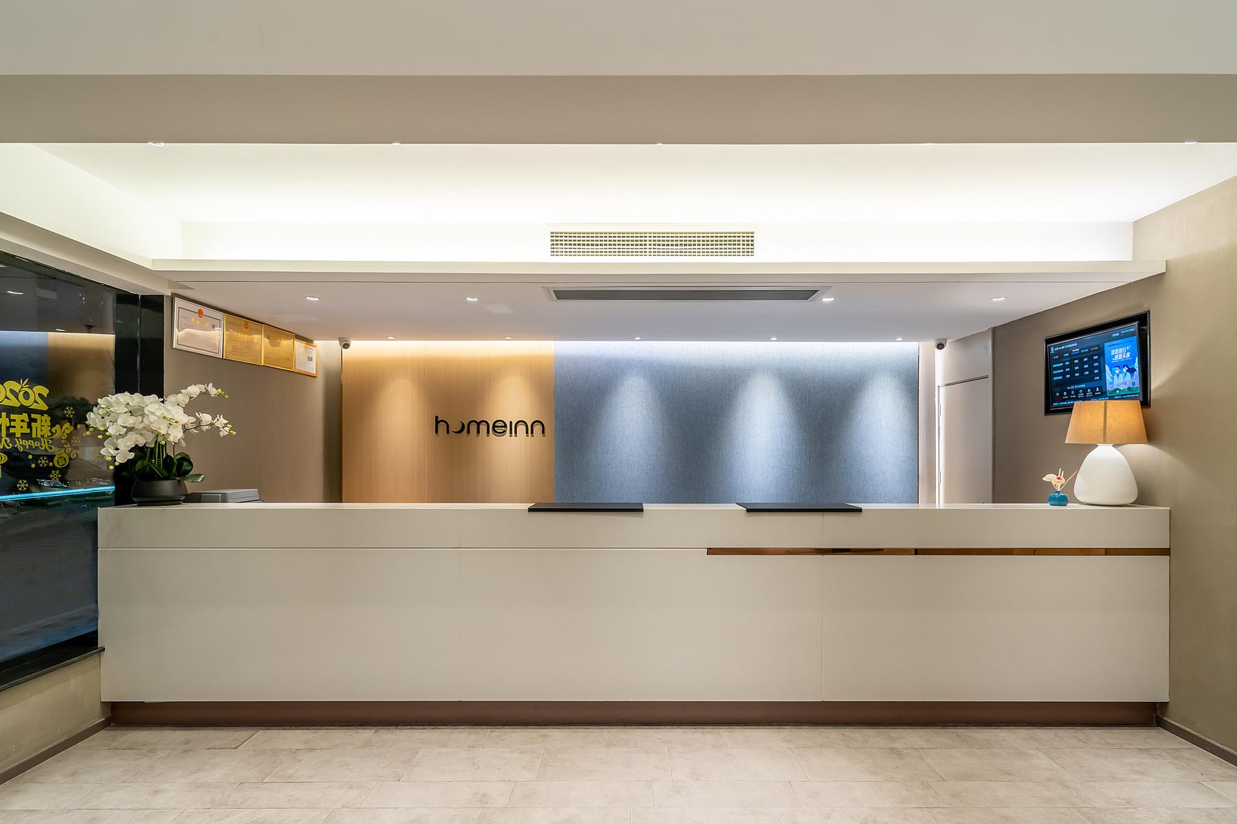 Home Inn Neo (Xiamen Railway Station Wenzao) 10/36