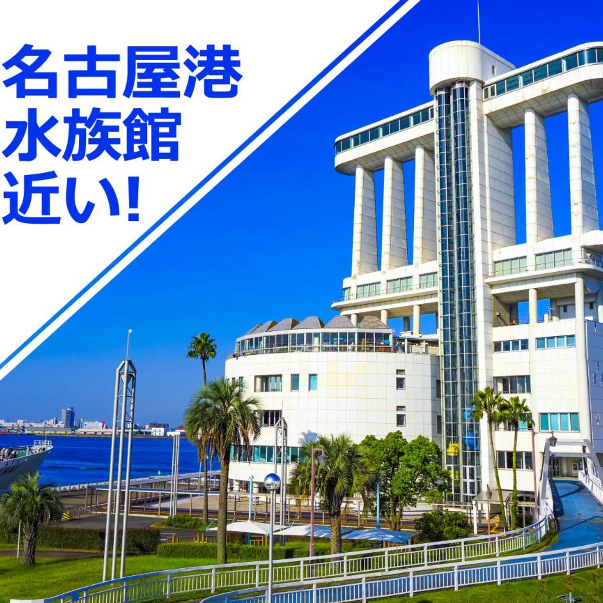 Hotel LALA minato 56/57