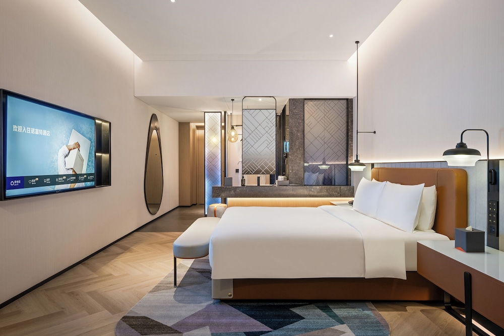 Novotel Nanjing South Railway Station 25/61