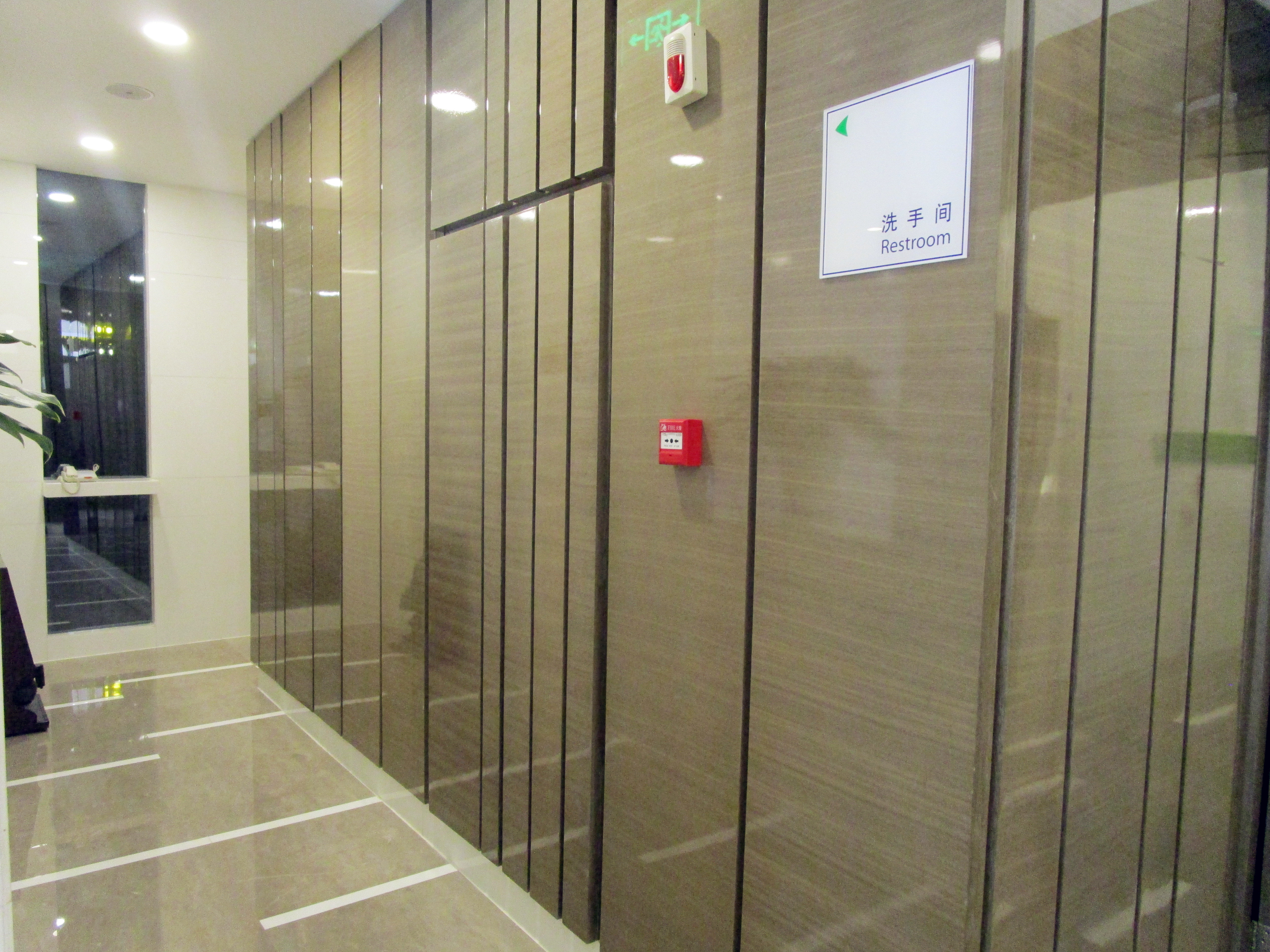Holiday Inn Express Xi An High Tech Zone 20/42