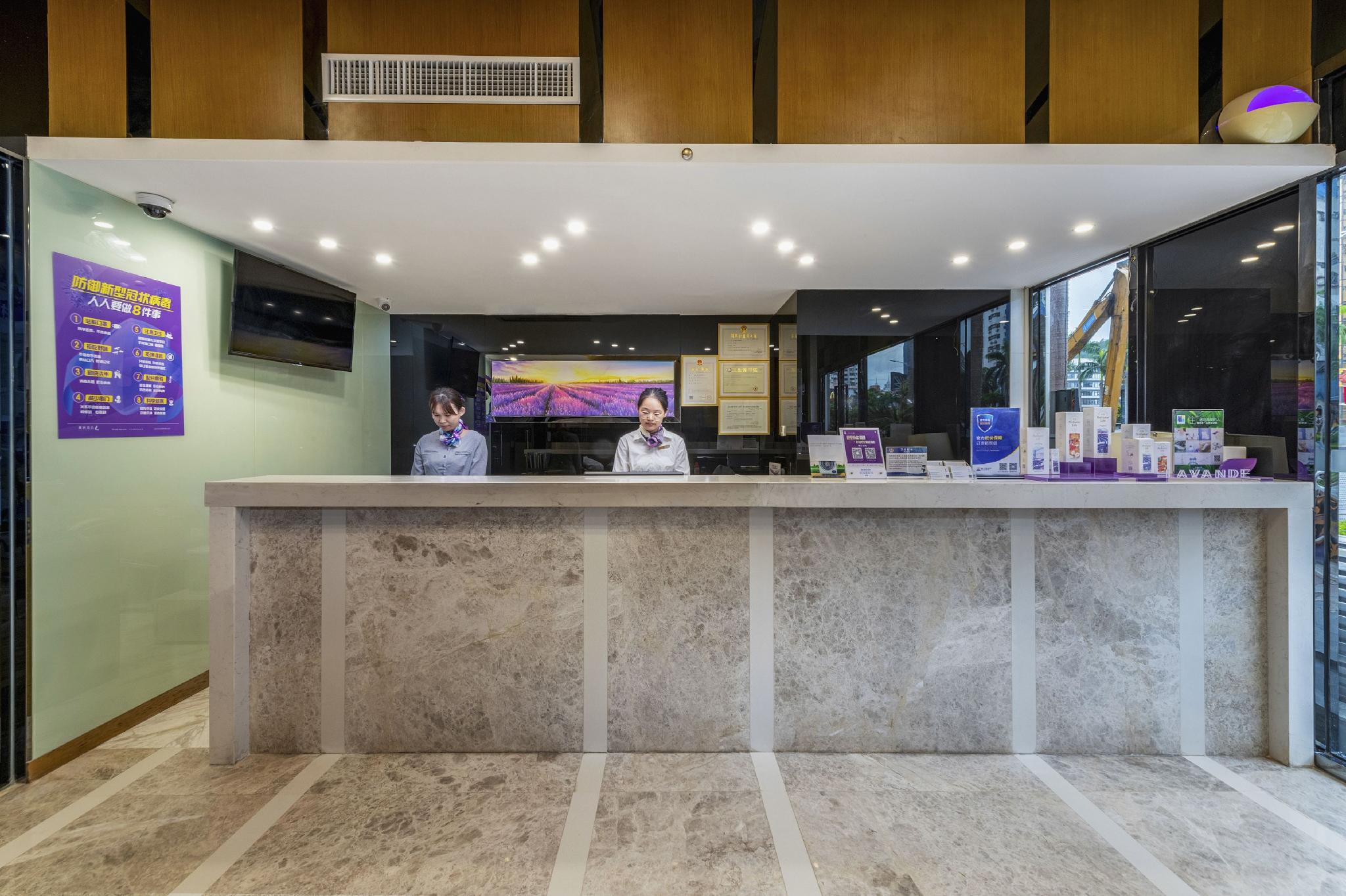Lavande Hotel (Zhuhai Gongbei Port) 9/39