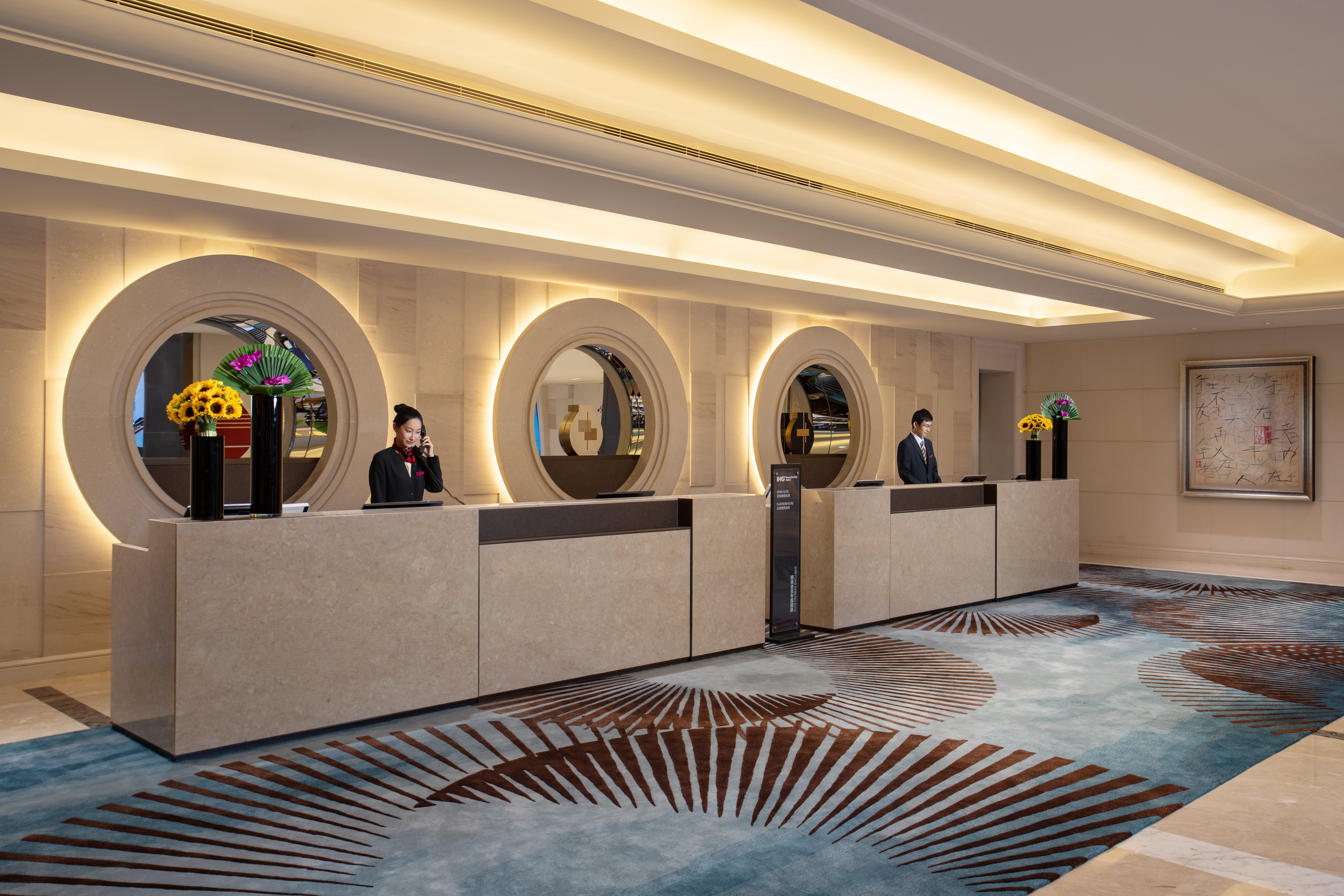 Crowne Plaza Fudan 11/60