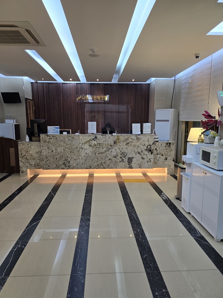 Narsha Hotel 7/53