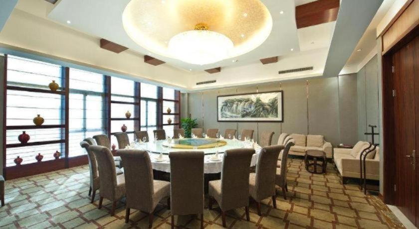 Zijingang International Hotel 37/56