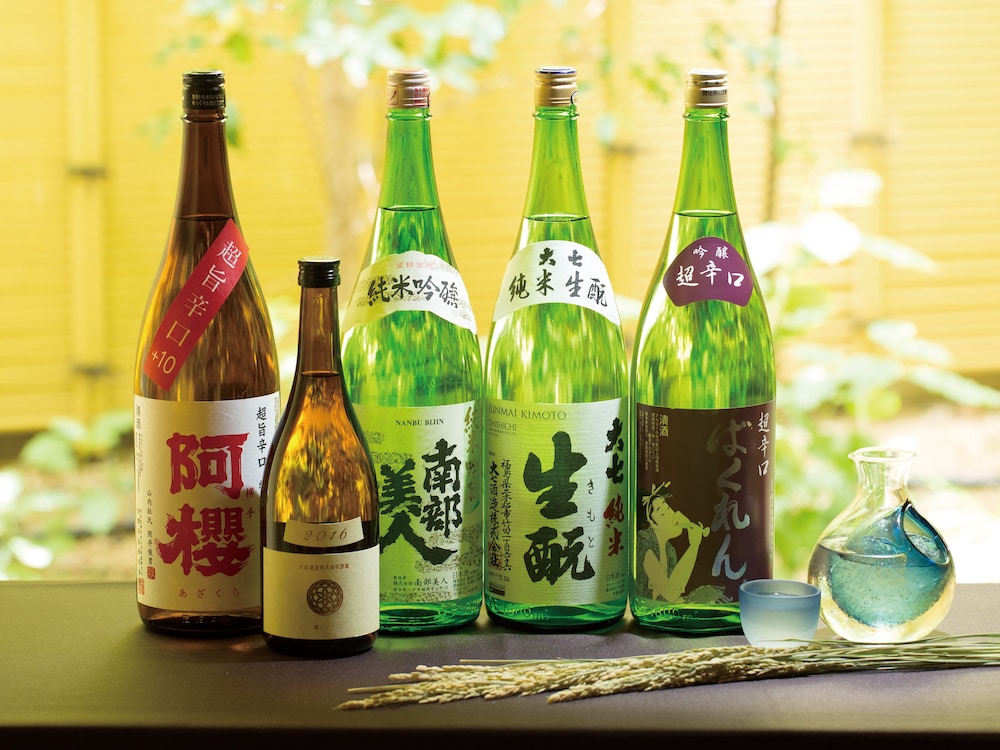 シティプラザホテル 写真2