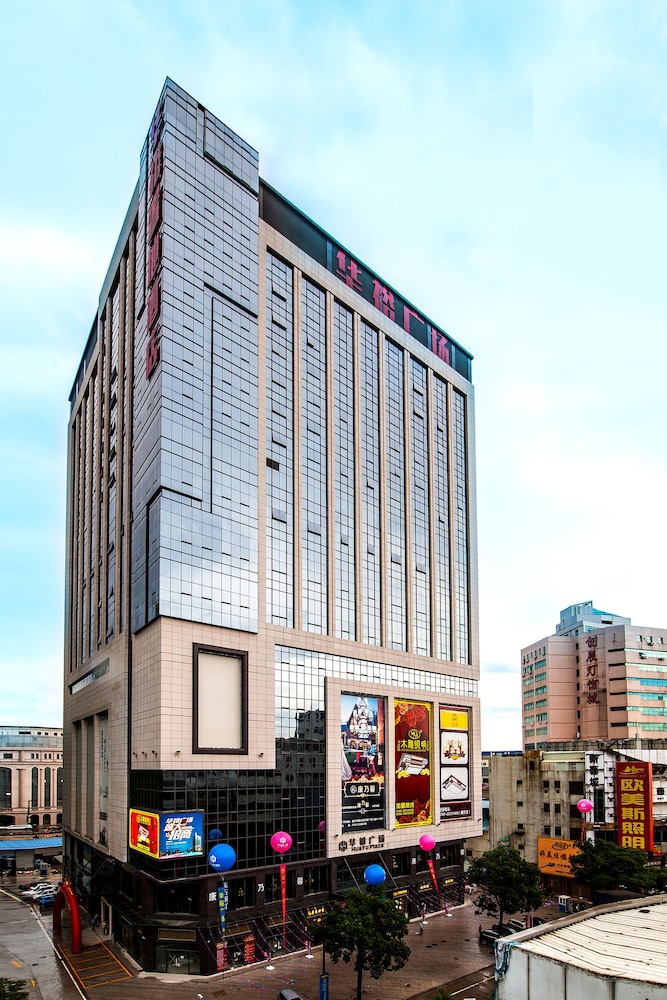 Huayu Landmark Hotel 2/32