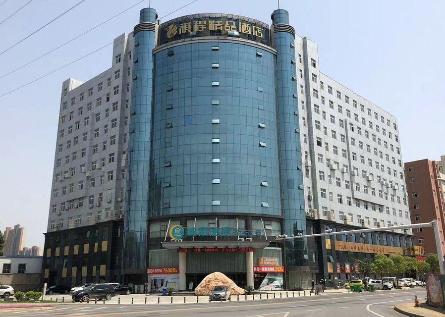 City Comfort Inn Wuhan Fengshu Er Road Baijin Mansion 5/49