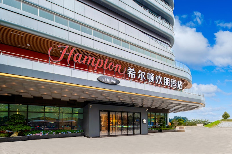 Hampton by Hilton Chengdu Wuhou New City 2/71