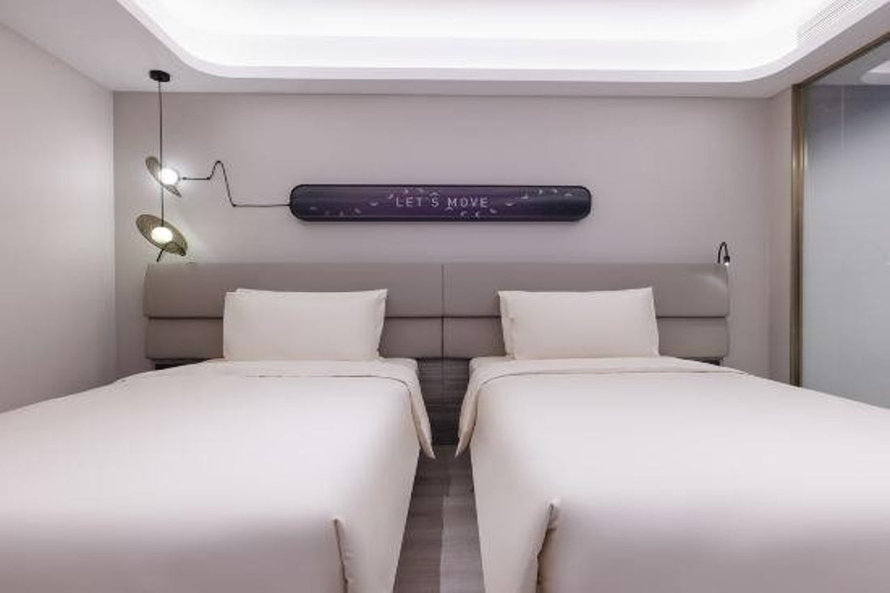 Atour X Hotel Shanghai Xinzhuang Zhuanqiao Wanda 14/20