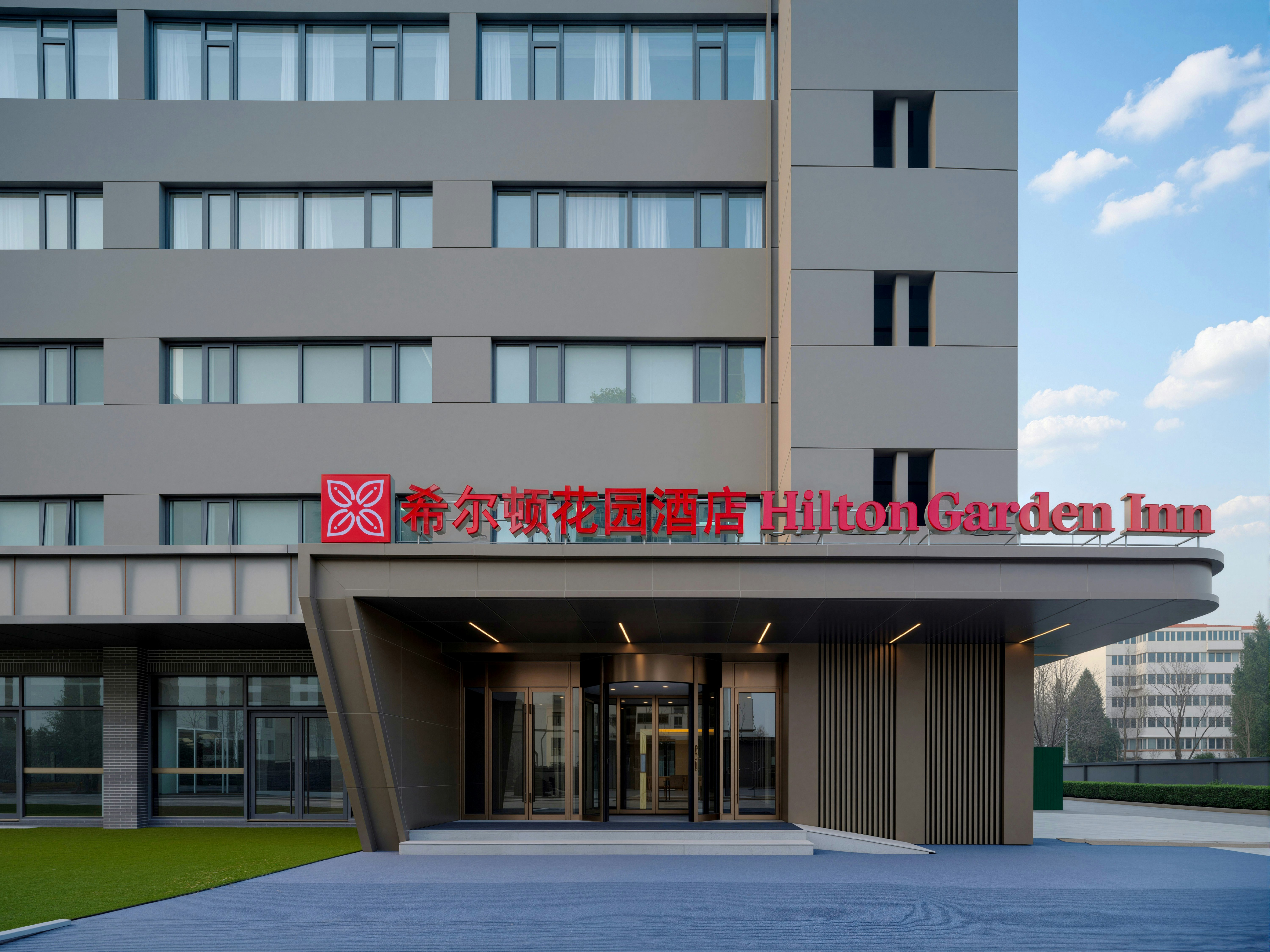 Hilton Garden Inn Beijing Asian Games Village photo4