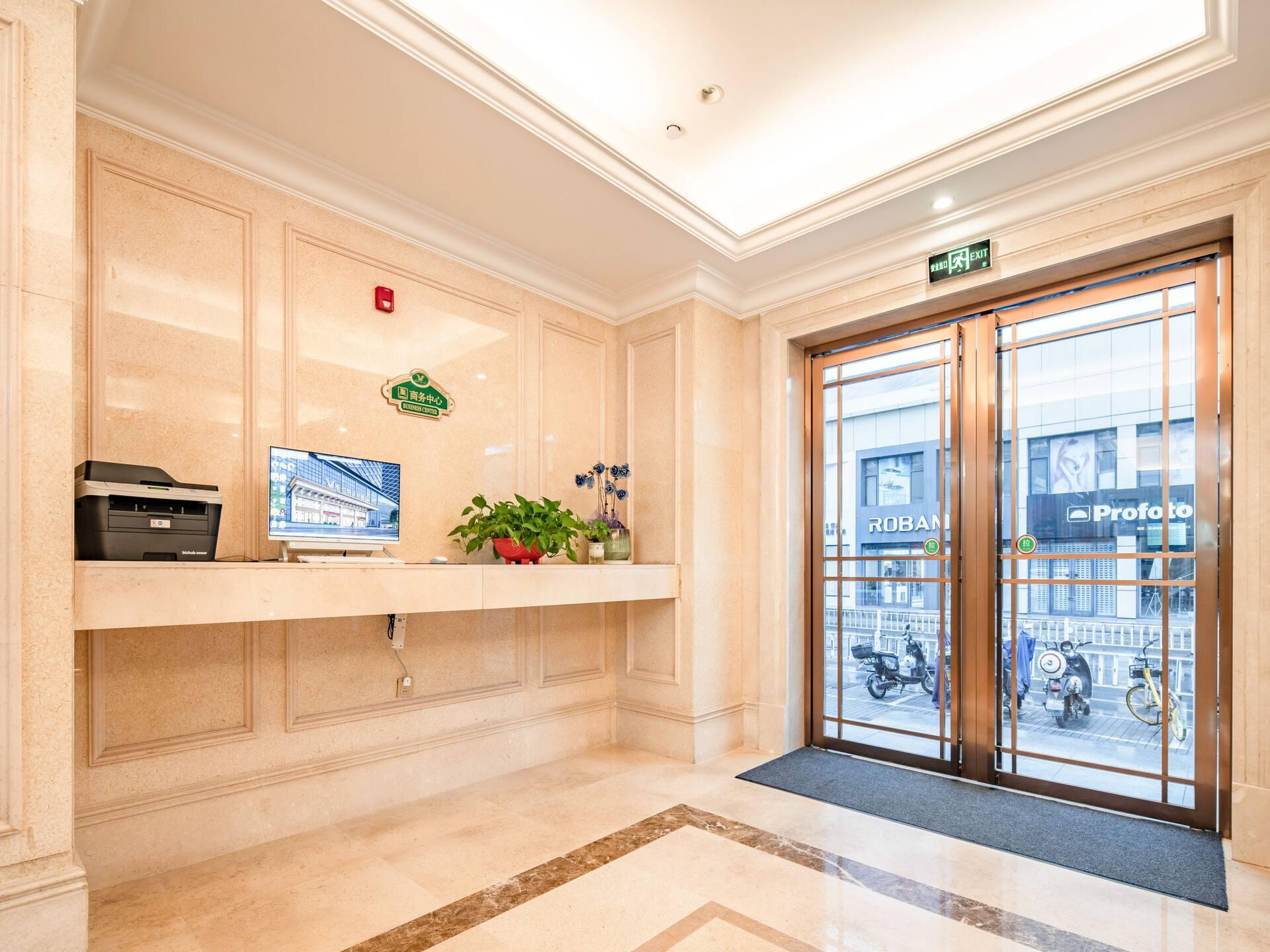 Vienna International Hotel(Jinfang Subway Station,East Railway Station, Hangzhou) 11/37