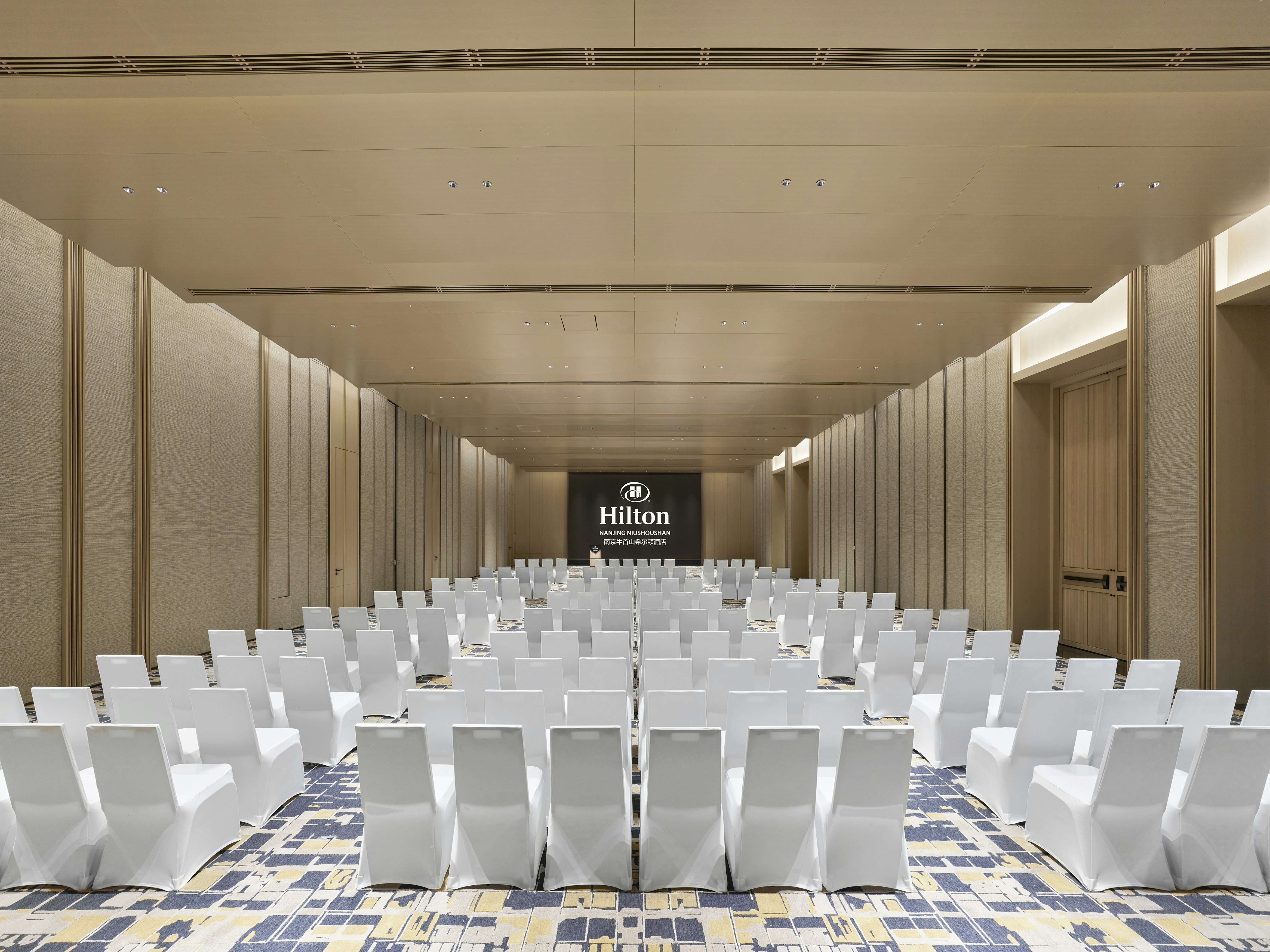 Hilton Nanjing Niushoushan 32/41