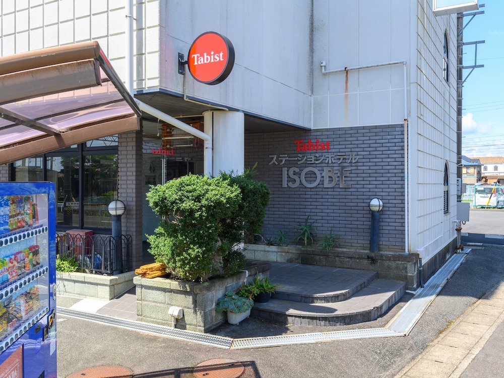 Tabist Station Hotel Isobe Ise-Shima 4/34