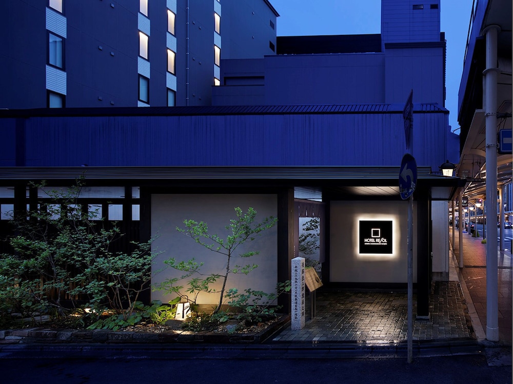 Hotel Resol Kyoto Kawaramachi Sanjo 5/71