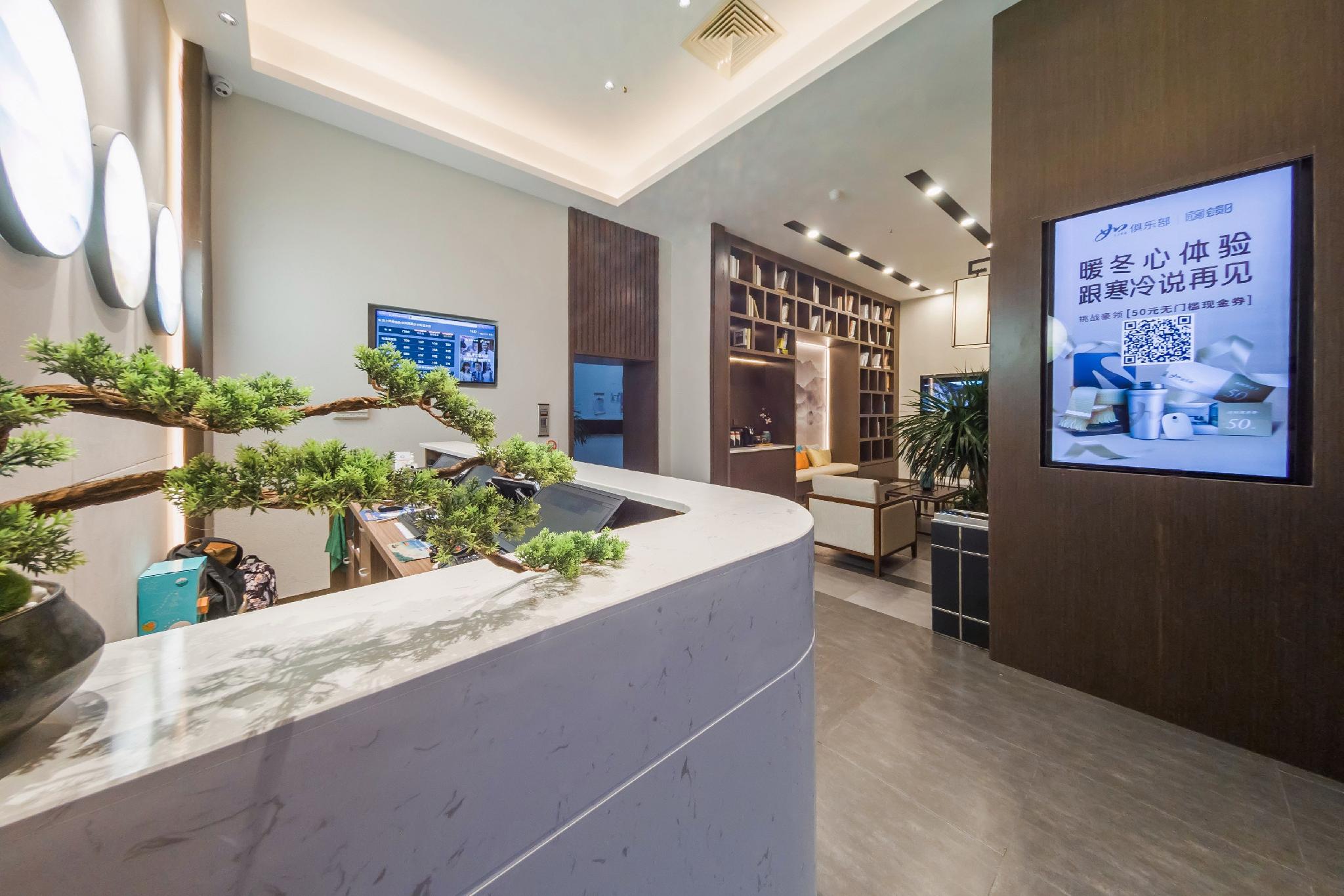 Fairyland Hotel (Kunming Nanping Pedestrian Street Baida) 12/42