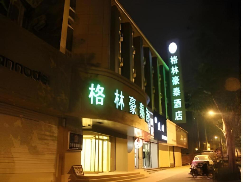 GreenTree Inn Jinan Quancheng Hotel 6/43