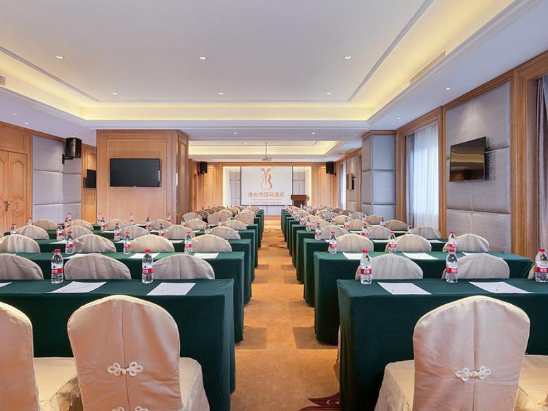 Vienna International Hotel (Quanzhou Dehua) 26/30