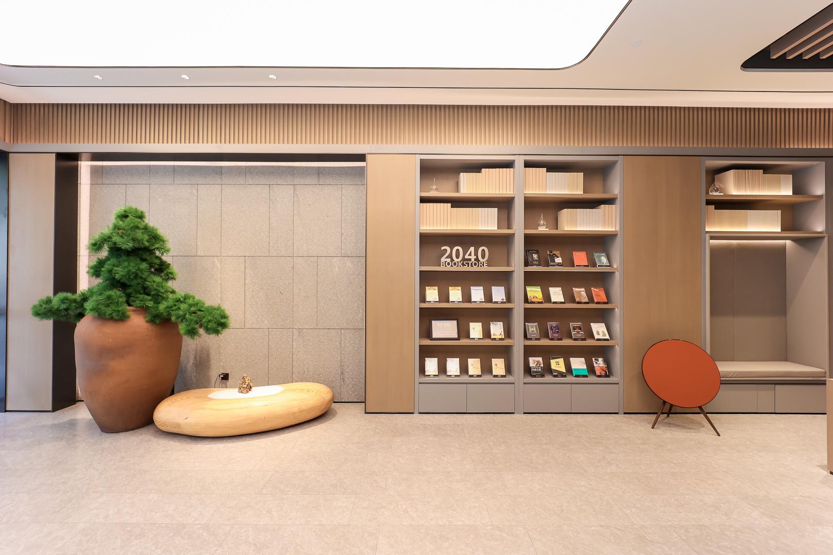 Ji Hotel (Zhongshan Park) 5/36