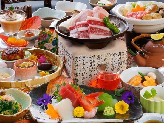 Ryokan Sakurai 25/30