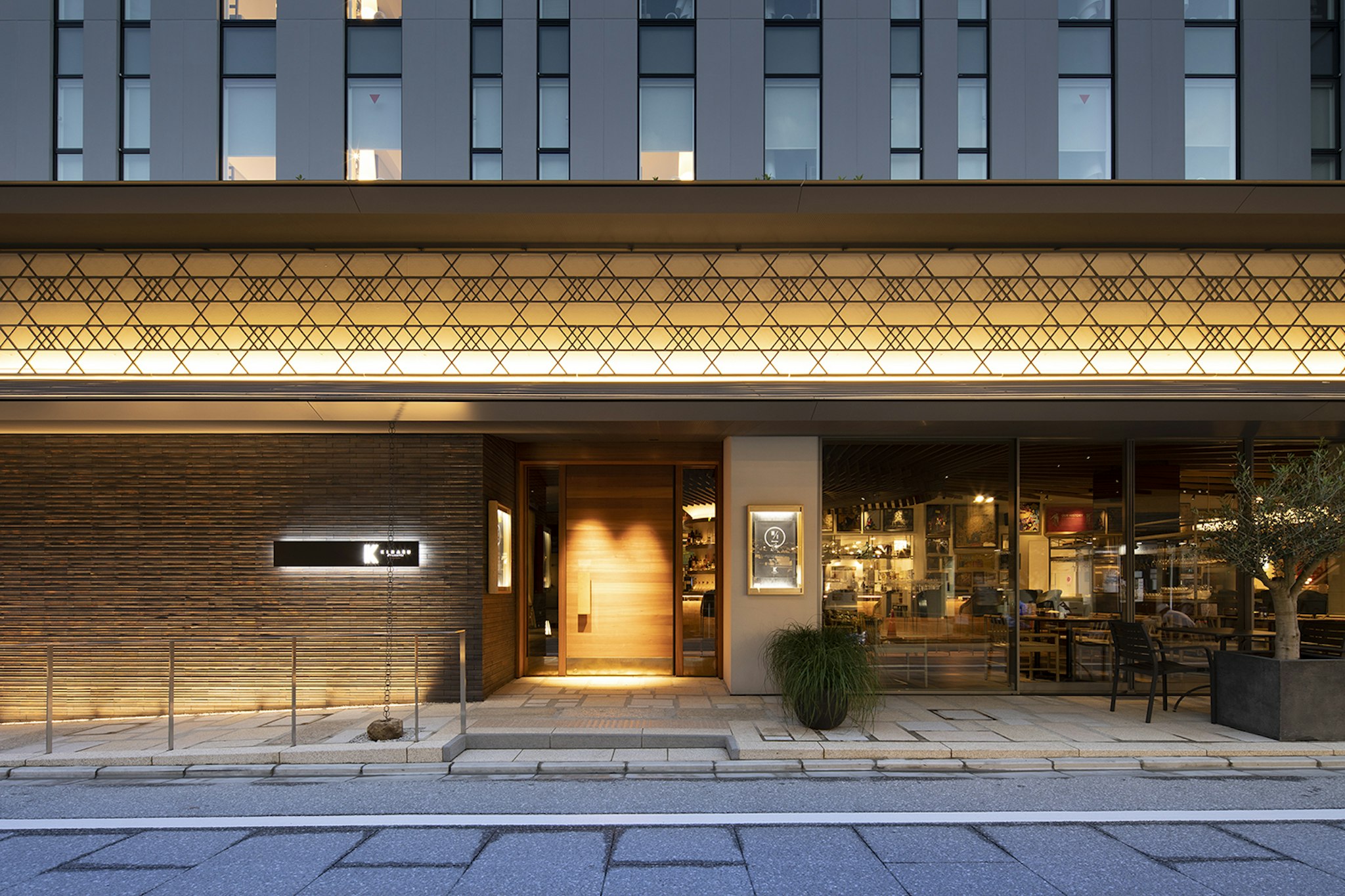 Cross Hotel Kyoto in KYOTO